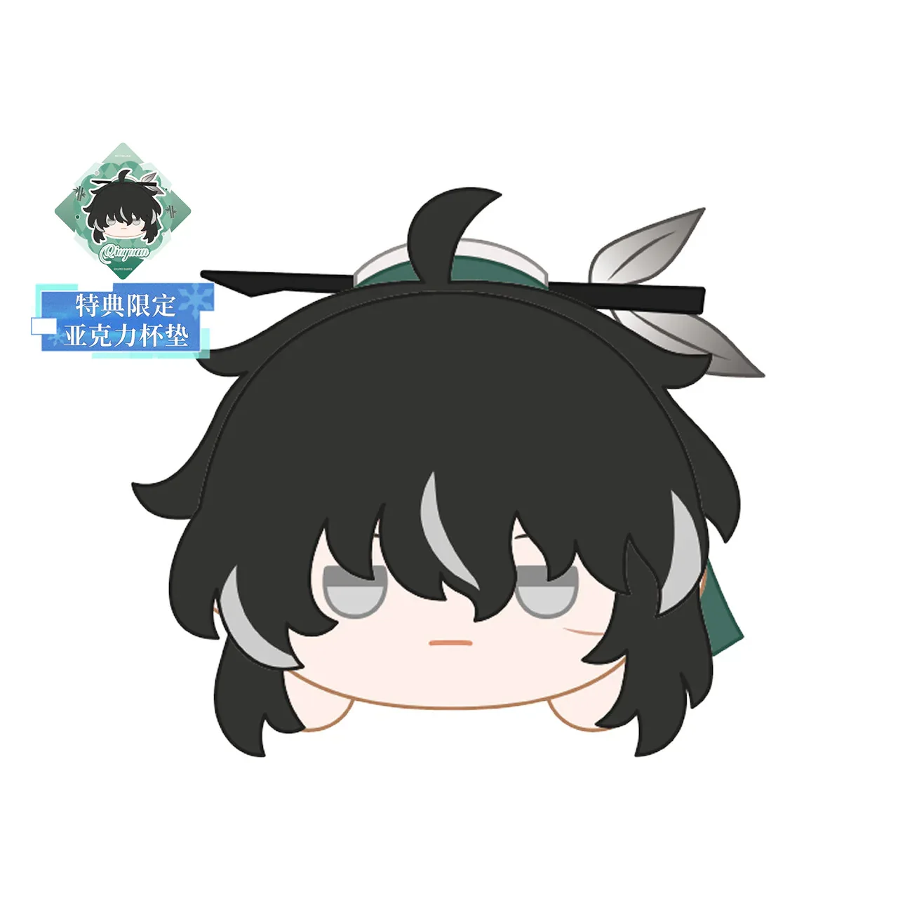 Thumb 5